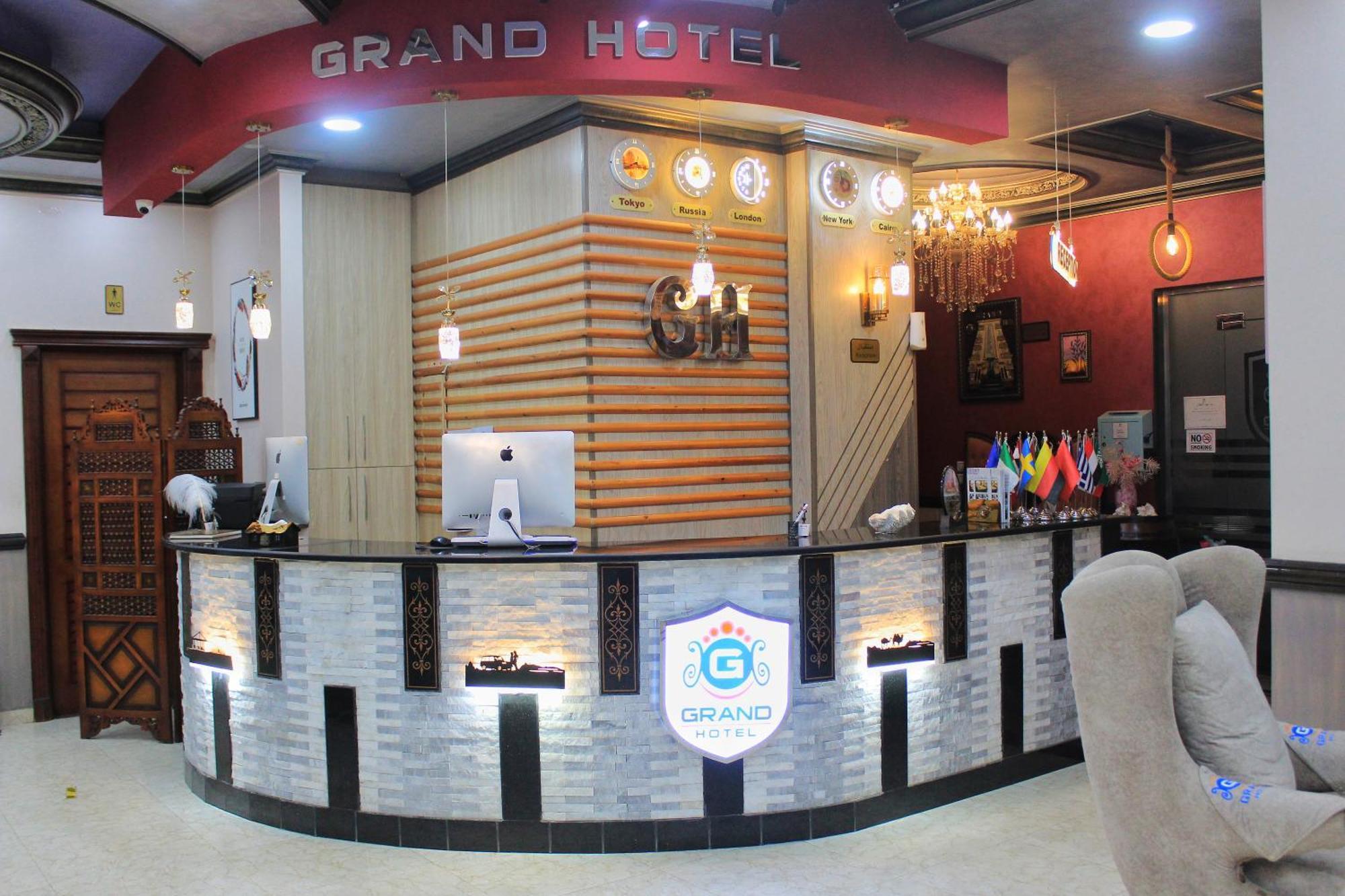 Grand Hotel Ras Elbar Exterior photo